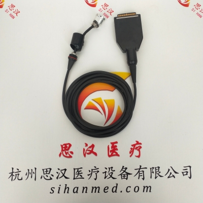 Olympus奧林巴斯 OTV-S7 攝像頭線纜