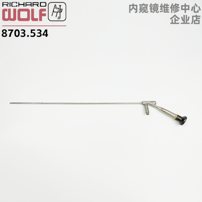 WOLF 8703.534輸尿管鏡維修