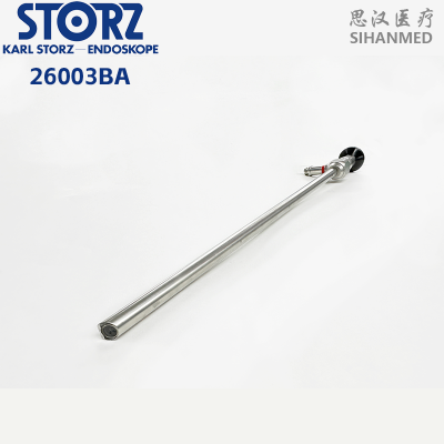 STORZ 3D電子腹腔鏡26605BA維修